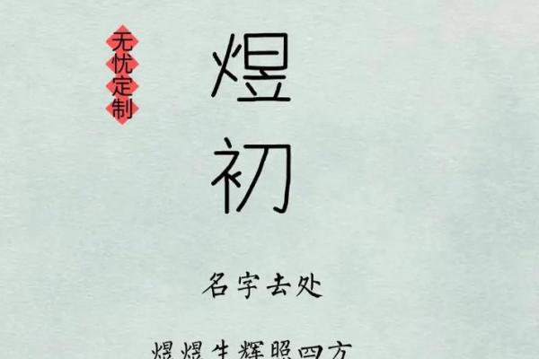 姓陈的名人-名人大全-姓名学-华易算命网姓名 姓陈的名人-名人大全-姓名学-华易算命网姓名
