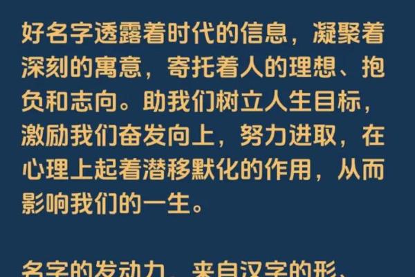 姓童的名人-姓名学-华易算命网姓名