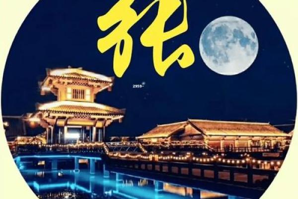 牟姓姓氏各支始祖和主要迁徙位置-姓名学-华易网姓名