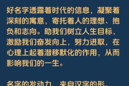 姓席的名人-姓名学-华易算命网姓名