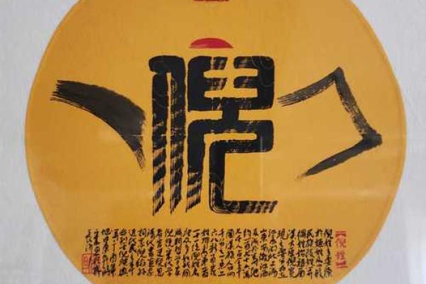 倪姓男孩名字大全-倪姓男孩起名字大全-倪姓名字大全姓名 倪姓男孩名字大全-倪姓男孩起名字大全-倪姓名字大全姓名