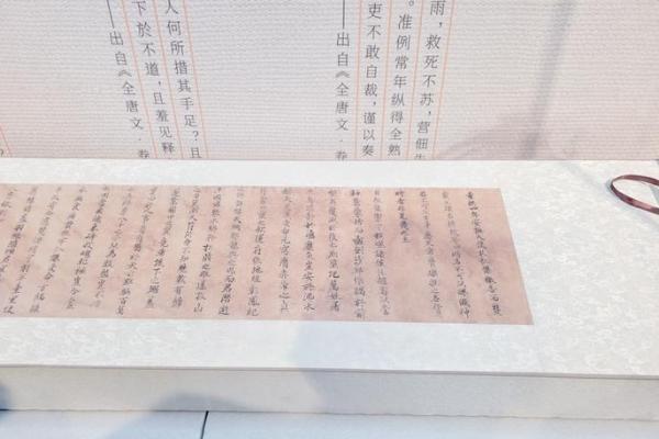 狄姓女孩名字大全-狄姓女孩起名字大全-狄姓名字大全姓名