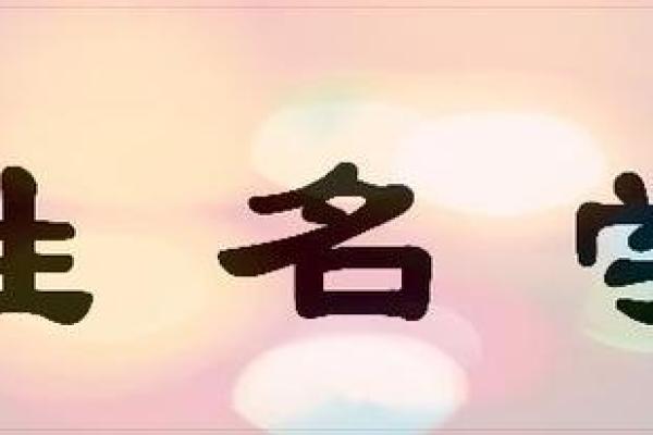 姓令狐的名人-姓名学-华易算命网姓名 姓令狐的名人-姓名学-华易算命网姓名