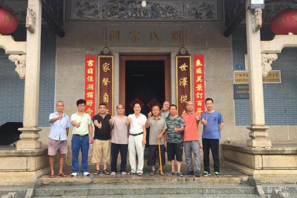 太叔氏的郡望堂号和宗祠对联-姓名学-华易算命网姓名 太叔氏的郡望堂号和宗祠对联-姓名学-华易算命网姓名