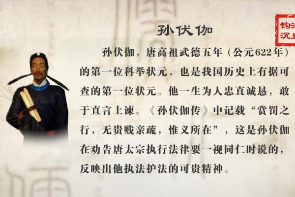 伏姓女孩名字大全-伏姓女孩起名字大全-伏姓名字大全姓名 伏姓女孩名字大全-伏姓女孩起名字大全-伏姓名字大全姓名