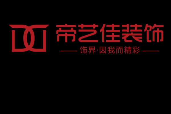 装饰公司名字-名字大全姓名