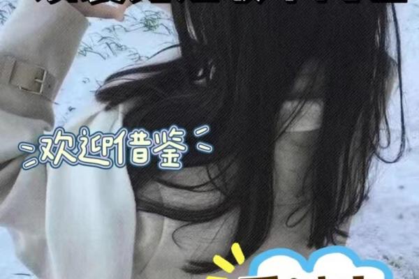 袁姓女孩名字大全-袁姓女孩起名字大全-袁姓名字大全姓名