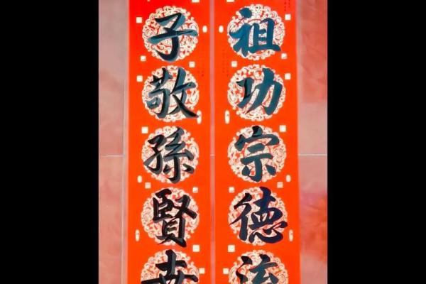 方姓姓氏的各支始祖和宗祠对联-姓名学-华易网姓名 方姓姓氏的各支始祖和宗祠对联-姓名学-华易网姓名