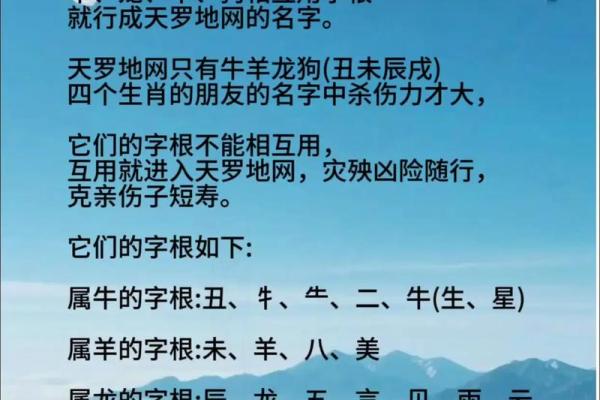 上午出生的属狗男孩如何取名，适合什么字姓名