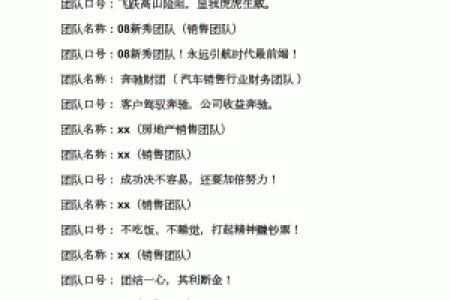 伍姓男孩名字大全-伍姓男孩起名字大全-伍姓名字大全姓名