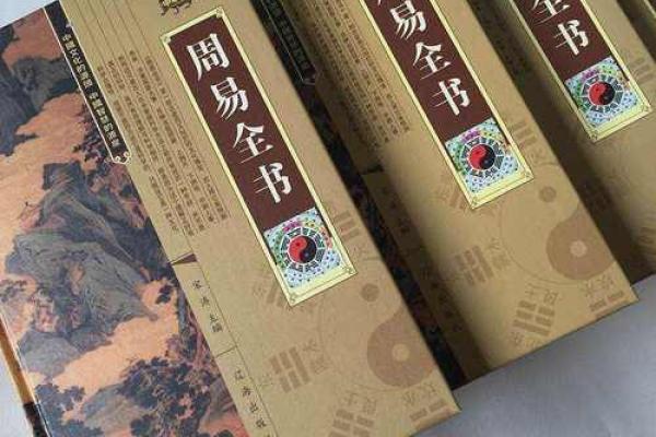 姓麻的名人-姓名学-华易算命网姓名