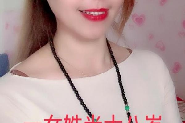 米姓女孩名字大全-米姓女孩起名字大全-米姓名字大全姓名 米姓女孩名字大全-米姓女孩起名字大全-米姓名字大全姓名