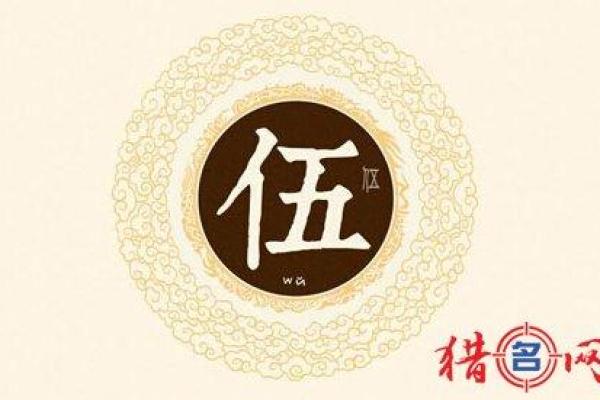 章姓女孩名字大全-章姓女孩起名字大全-章姓名字大全姓名 章姓女孩名字大全-章姓女孩起名字大全-章姓名字大全姓名