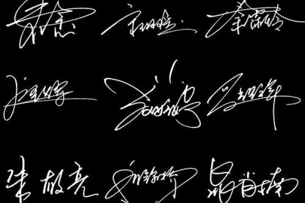 章姓女孩名字大全-章姓女孩起名字大全-章姓名字大全姓名 章姓女孩名字大全-章姓女孩起名字大全-章姓名字大全姓名