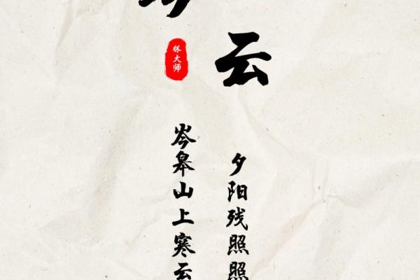 岑姓男孩名字大全-岑姓男孩起名字大全-岑姓名字大全姓名