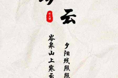 岑姓男孩名字大全-岑姓男孩起名字大全-岑姓名字大全姓名