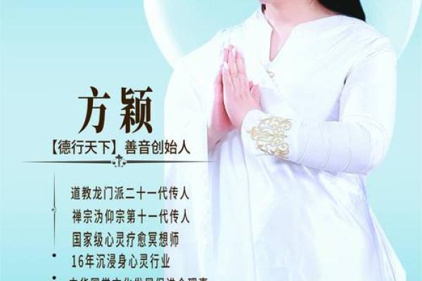 姓方的名人-姓名学-华易算命网姓名