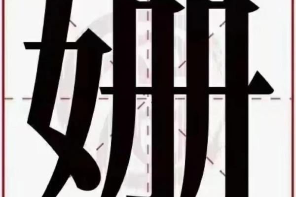 姓乌的名人-姓名学-华易算命网姓名