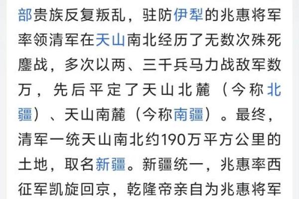 姓乌的名人-姓名学-华易算命网姓名