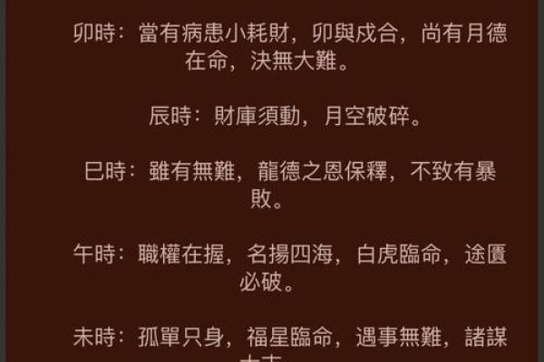 晚上十点出生的属狗男孩怎么取名,用什么字姓名 晚上十点出生的属狗男孩怎么取名,用什么字姓名