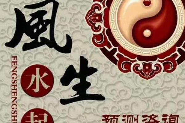 姓糜的名人-姓名学-华易算命网姓名