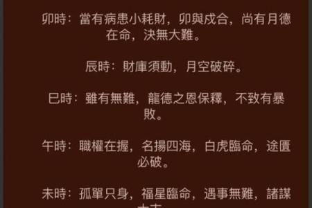 晚上十点出生的属狗男孩怎么取名，用什么字姓名