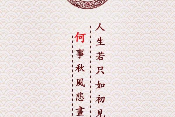 姓何的名人-名人大全-姓名学-华易算命网姓名 姓何的名人-名人大全-姓名学-华易算命网姓名