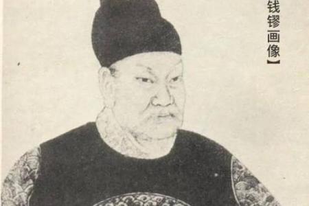 姓钱的名人-名人大全-姓名学姓名