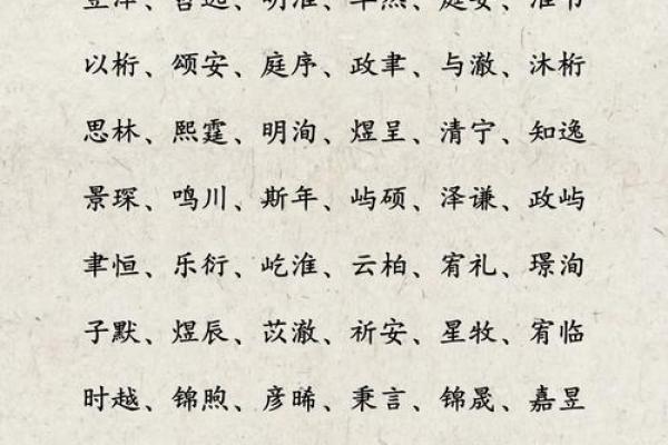 姓汲的名人-姓名学-华易算命网姓名 姓汲的名人-姓名学-华易算命网姓名