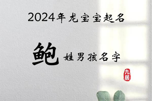 姓贝的名人-姓名学-华易算命网姓名 姓贝的名人-姓名学-华易算命网姓名