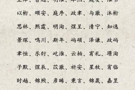 姓汲的名人-姓名学-华易算命网姓名