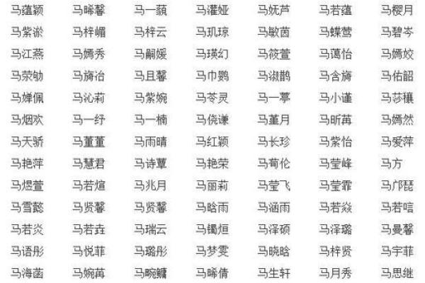 谈谈如何给属鼠末时的男孩取名姓名 谈谈如何给属鼠末时的男孩取名姓名