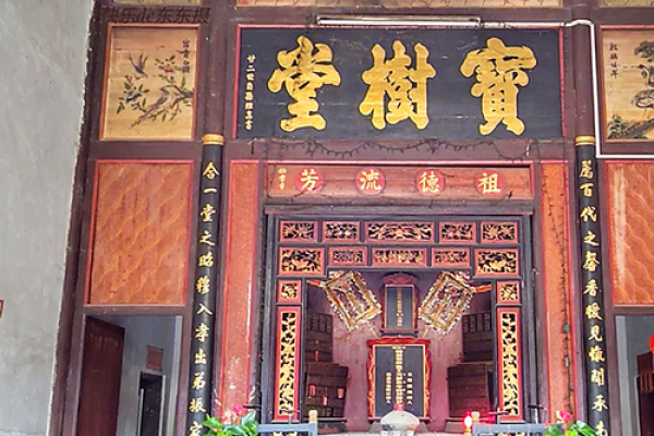 花氏的郡望堂号和主要迁徙-姓名学-华易网姓名