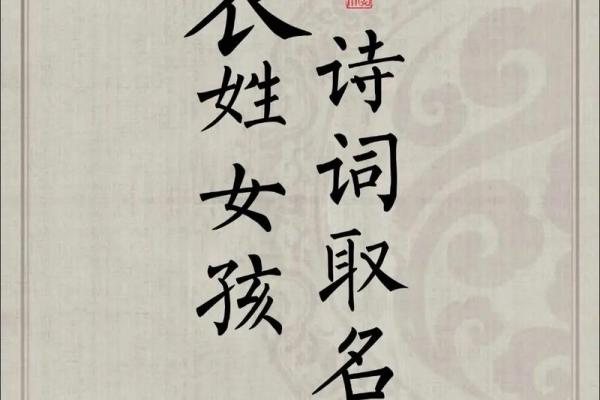 袁姓男孩名字大全-袁姓男孩起名字大全-袁姓名字大全姓名