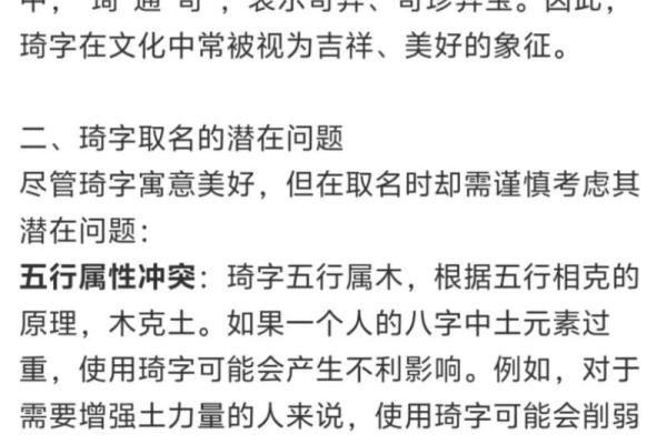 姓姜的名人-名人大全-姓名学-华易算命网姓名 姓姜的名人-名人大全-姓名学-华易算命网姓名
