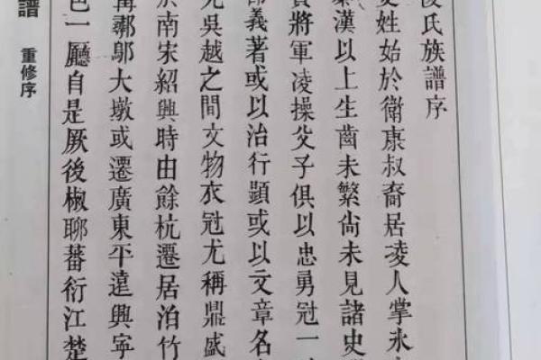 凌姓女孩名字大全-凌姓女孩起名字大全-凌姓名字大全姓名